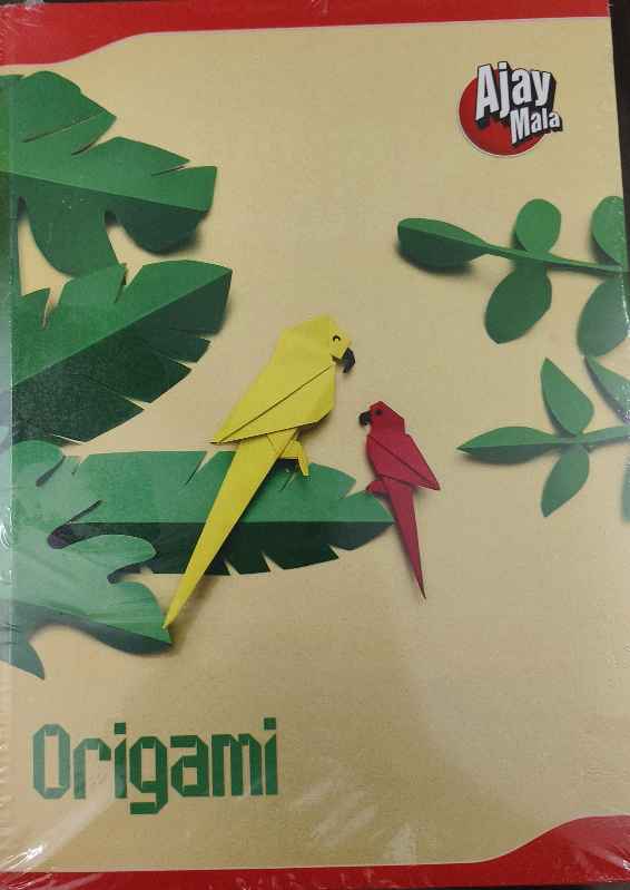 Ajay Mala 390 page Collage Notebook